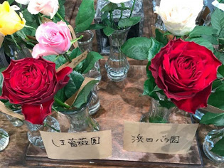 バラフェア2018年 美作店