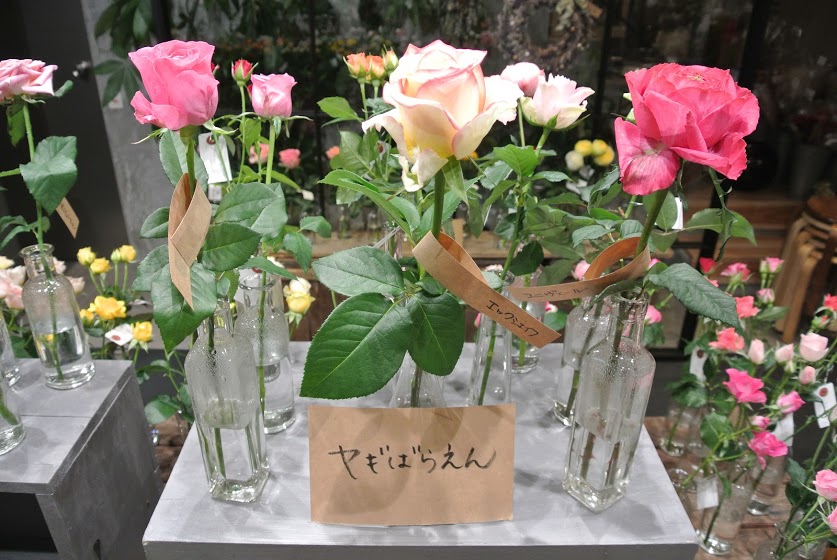 バラフェア2018年 美作店